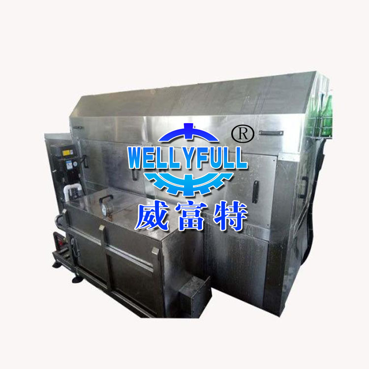 GHR-B 全自動啤酒洗瓶機