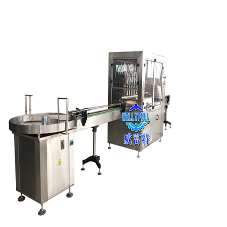 GHR-A 供瓶機(jī)