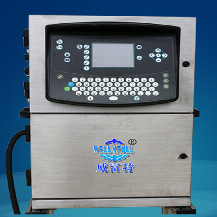 GHR-PM  全自動(dòng)噴碼機(jī)