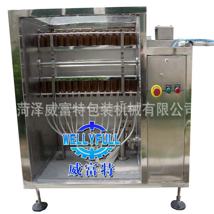 GHR-BA  全自動(dòng)洗瓶機(jī)