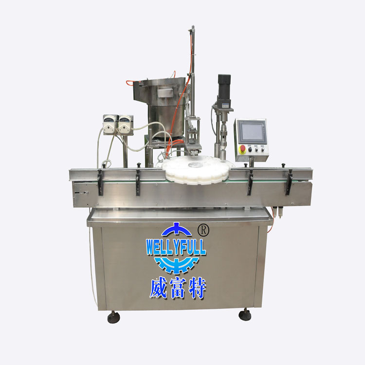 GHR-DI醫(yī)藥用抽真空旋蓋機(jī)