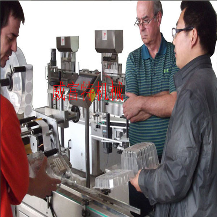 GHR-EB  不干膠平面貼標(biāo)機(jī)