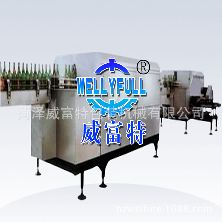 大型全自動啤酒瓶浸泡機