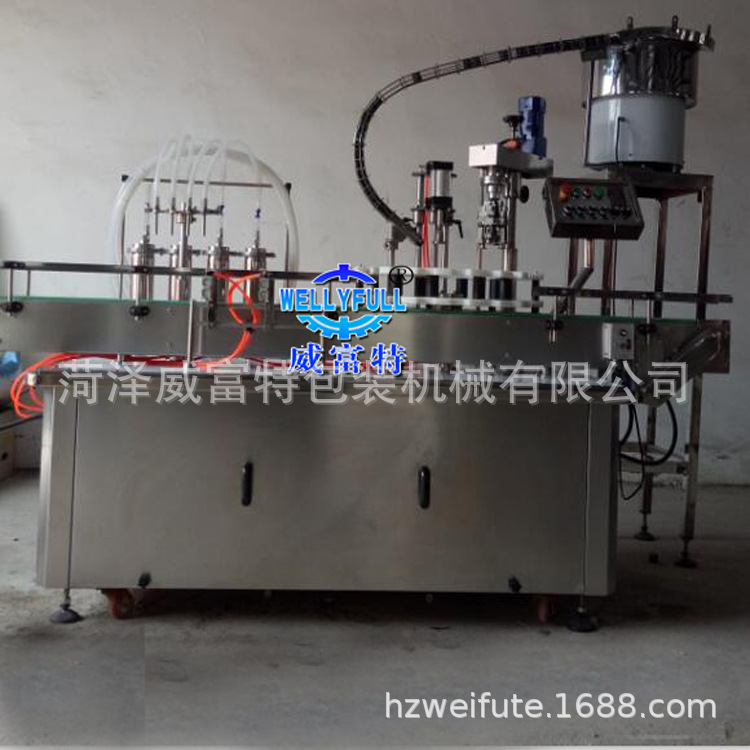 白酒灌裝軋蓋機(jī)