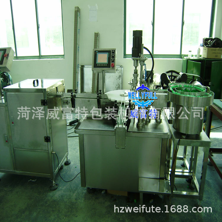眼藥水灌裝機(jī)