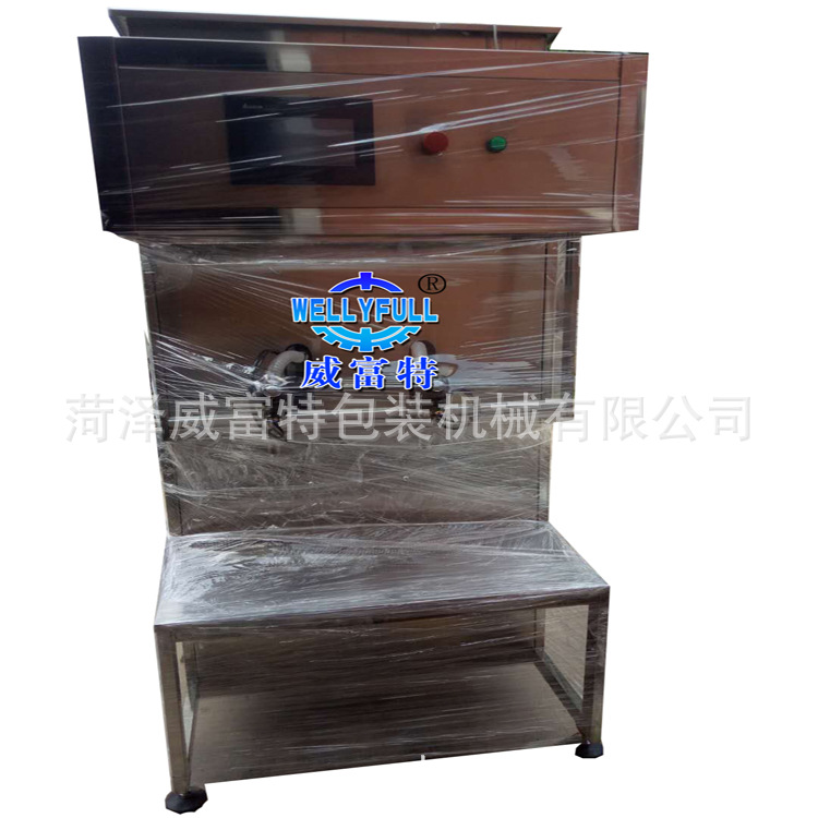 大劑量液體灌裝機(jī)