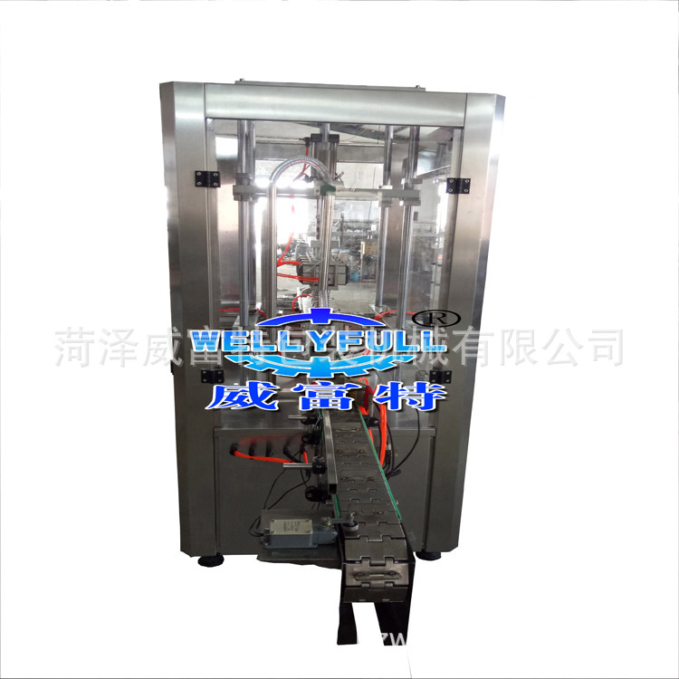 真空旋蓋機(jī)