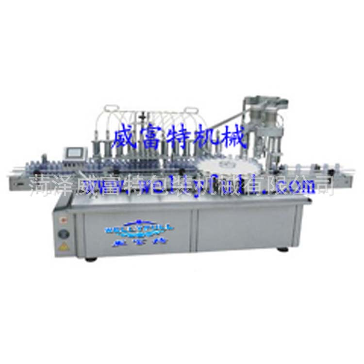 口服液灌裝機(jī)封口機(jī)
