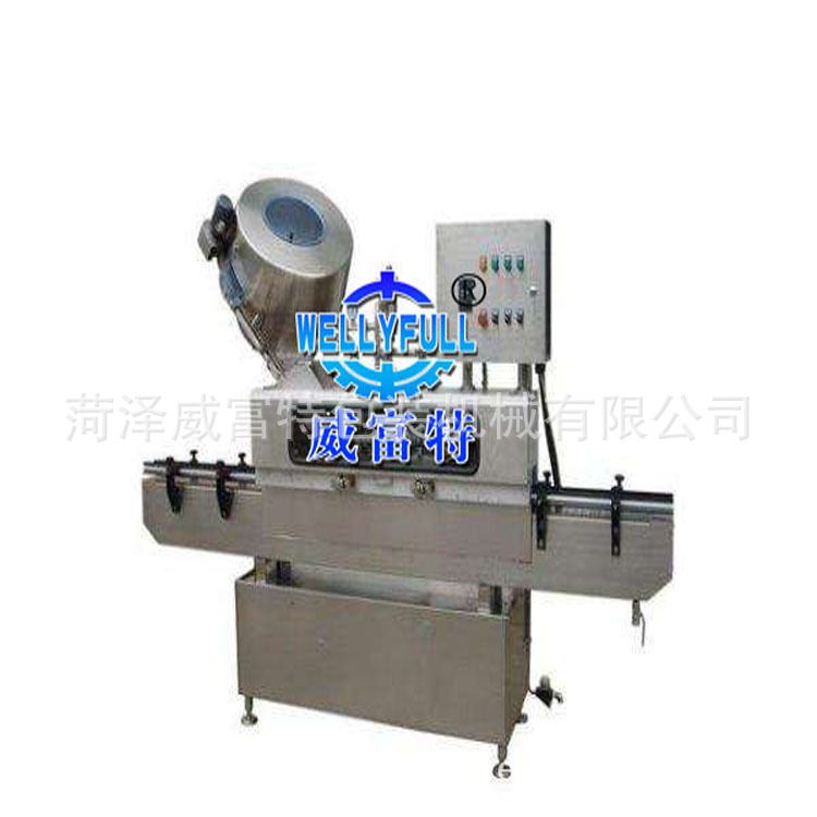 三（四）旋蓋真空封蓋機(jī)