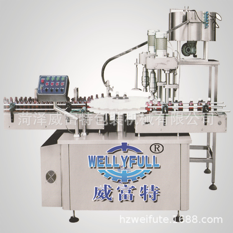 雙頭旋蓋機(jī)