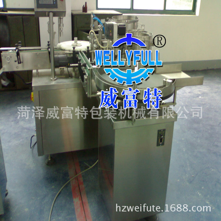 全自動(dòng)灌裝旋蓋機(jī)