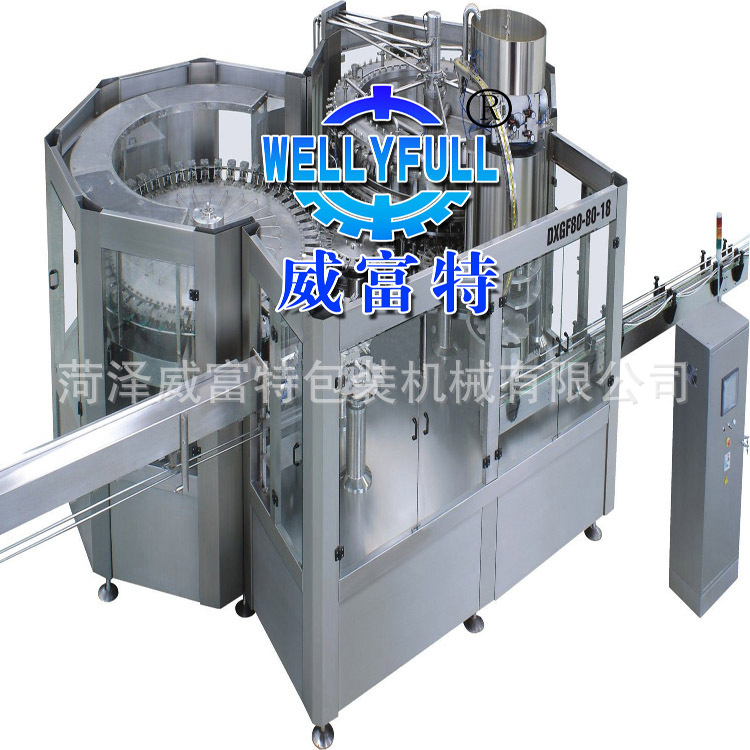 綠茶飲料灌裝封口機(jī)