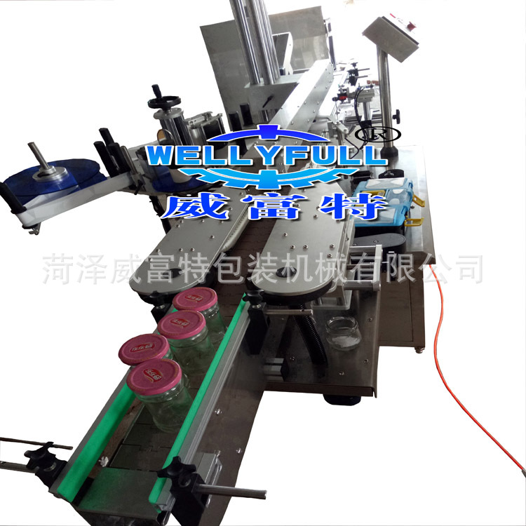 不干膠貼標機雙面貼標機