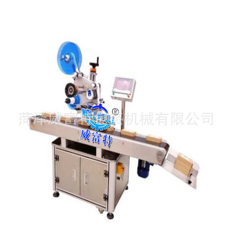 全自動平面貼標(biāo)機(jī)