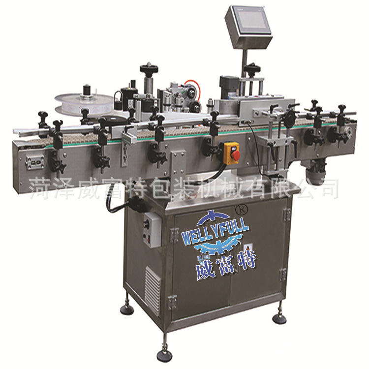 不干膠圓瓶貼標(biāo)機(jī)