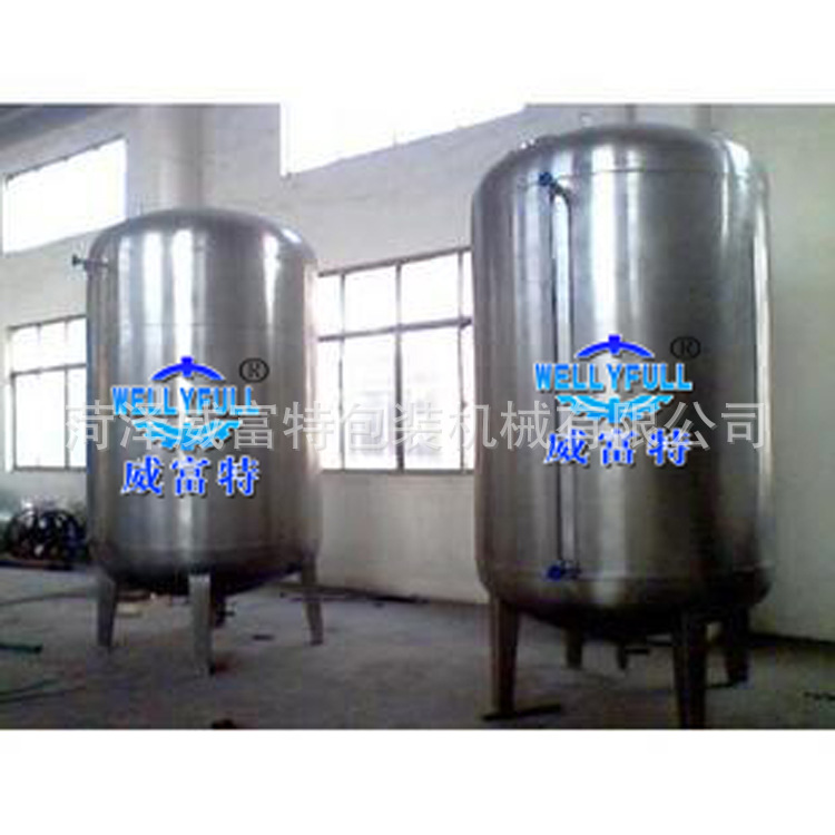 不銹鋼儲(chǔ)液罐