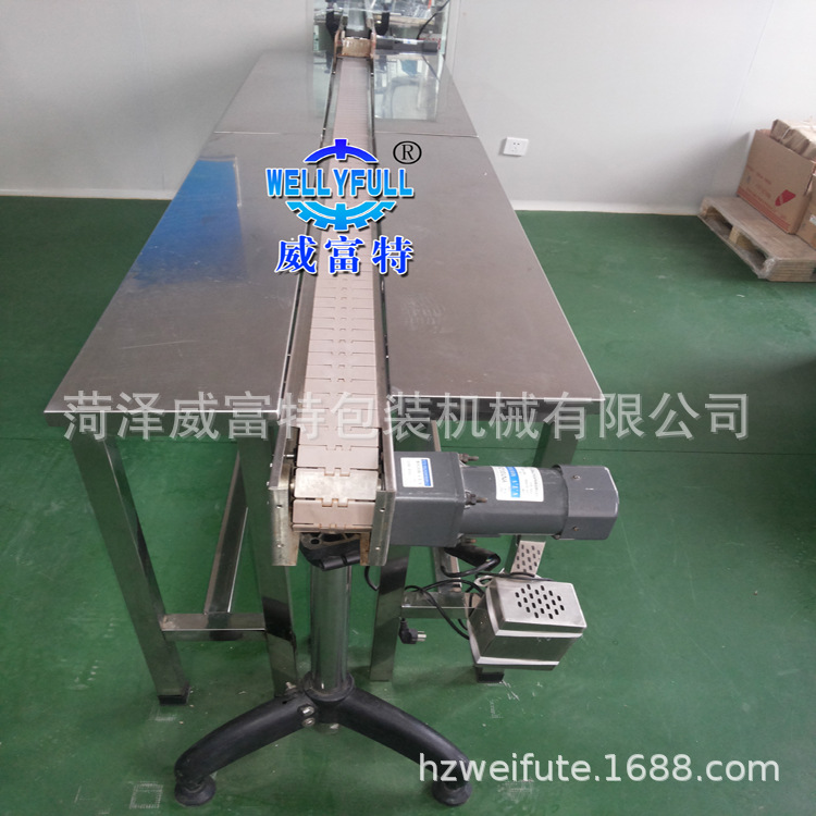 裝箱工作平臺(tái)