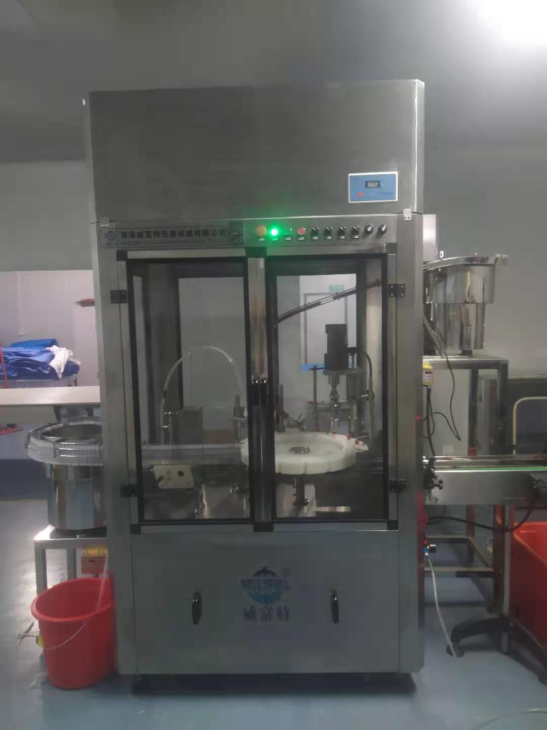 病毒采樣管灌裝機(jī)