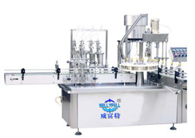GPR-E Megdose Arranging Filling Labeling Production Line