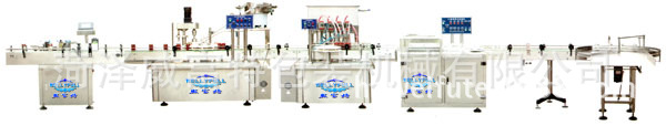 GPR-A Series Tomato Sauce, Fruit Jam filling-capping line