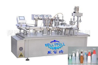 GPR-D   2-25ml filling machine line