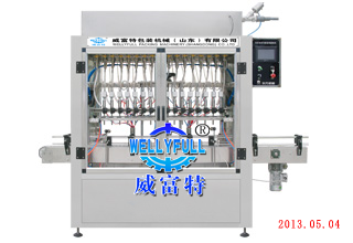 GHR-DD 250ml-500ml  Rolling Type Antibiotic Vial Capping Machine