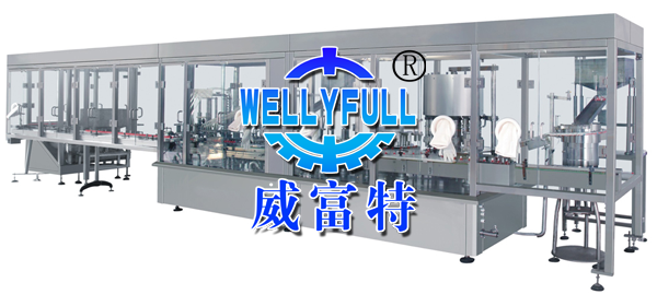 GPR-F 10-50ml Oral Liquid Washing Drying Filling Capping Production Line